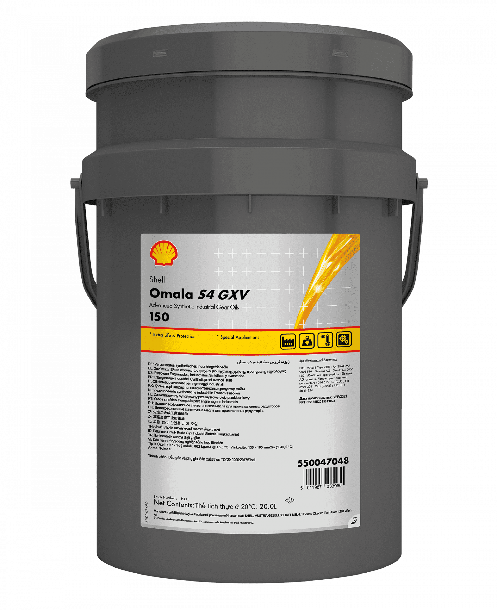 Aceites para engranajes Shell Tivela (ahora Shell Omala)